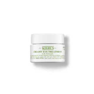 Creamy Eye Treatment with Avocado