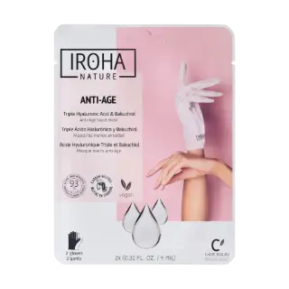 TREATMENT FOR HANDS AND NAILS