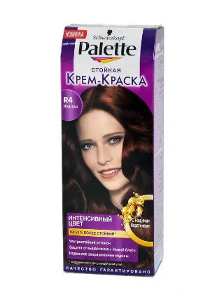 Краска для волос R4 Palette