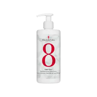 Eight Hour® Daily Hydrating Body Lotion