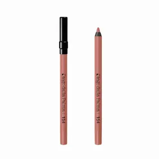 MAKEUPSTUDIO STAY ON ME LIP LINER LONG LASTING WATER RESISTANT