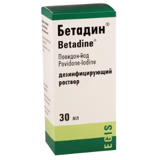 Бетадин 10% 30мл раств.  Betadine solut 10% 30ml #1