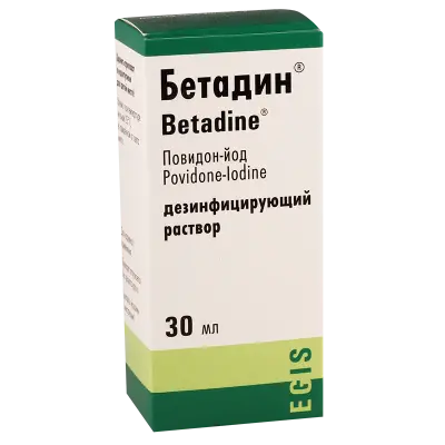 Бетадин 10% 30мл раств.  Betadine solut 10% 30ml #1