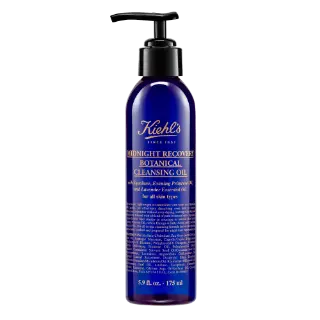Midnight Recovery Botanical Cleansing Oil