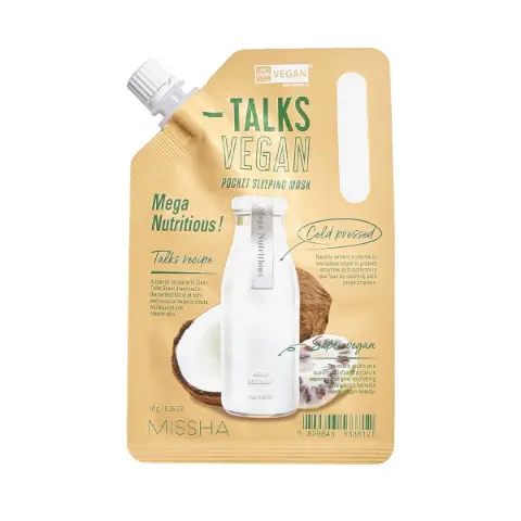 Маска ночная питательная Vegan 3812 Missha - Missha