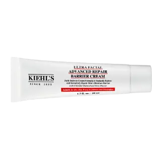 Ultra Facial Advanced Repair Barrier Cream