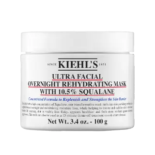 Ultra Facial Overnight Hydrating Face Mask with 10.5% Squalane