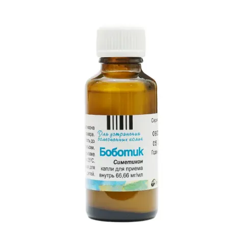 Боботик - Bobotic 66.66мг/мл 30мл