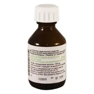 Salicylic Acid 2% 25ml fl