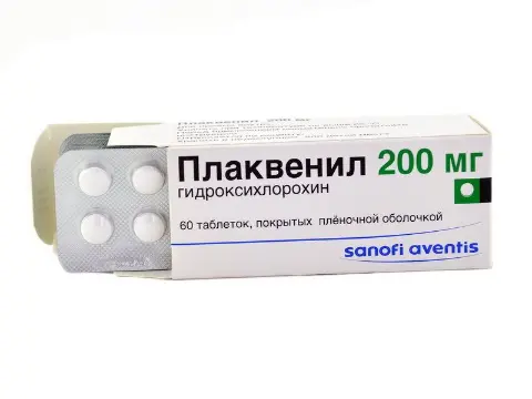 პლაქვენილი - Plaquenil 200მგ 60 ტაბლეტი