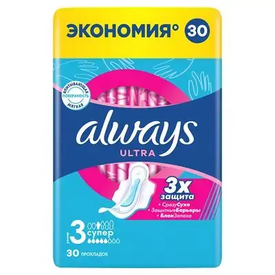 ოლვეისი ულტრა მსუბ 12X#30