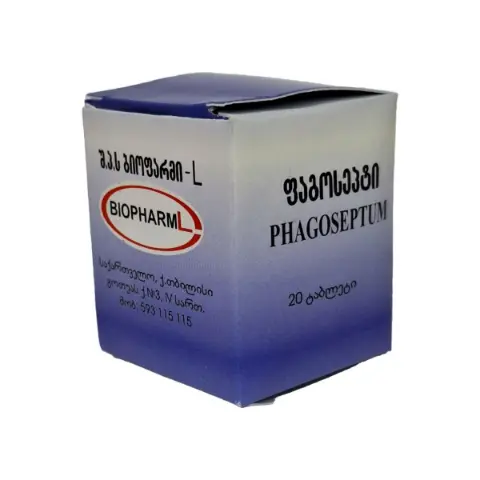 Fagosept 20 tablets