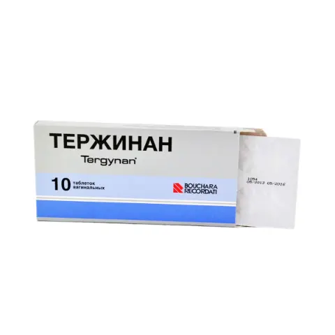 ტერჟინანი - Tergynan 10 ვაგინალური ტაბლეტი