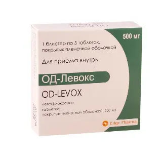 ოდ-ლევოქსი 500მგ 5 ტაბლეტი