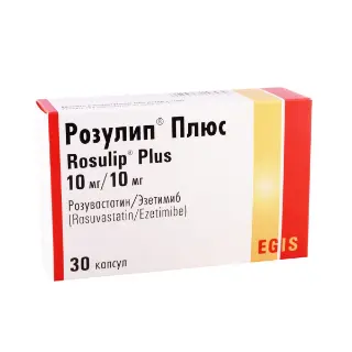 როზულიპი პლუსი 10/10მგ 30 კაფსულა