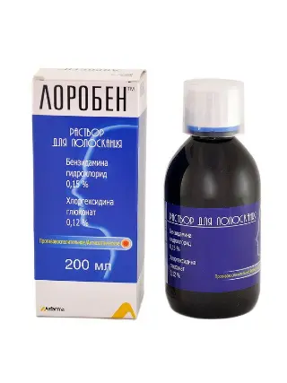 ლორბენი 200მლ ხსნარი