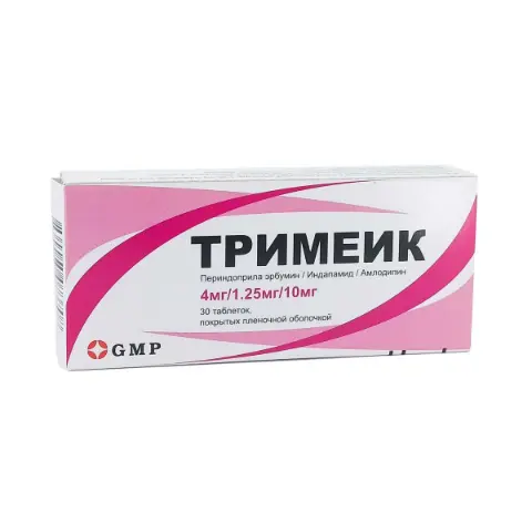 ტრიმეიკი - Trimeik 4/1.25/10მგ 30 ტაბლეტი