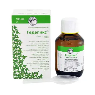 ჰედელიქსი სიროფი 100მლ