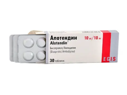 ალოტენდინი - ALOTENDIN 10მგ/10მგ 30 ტაბლეტი