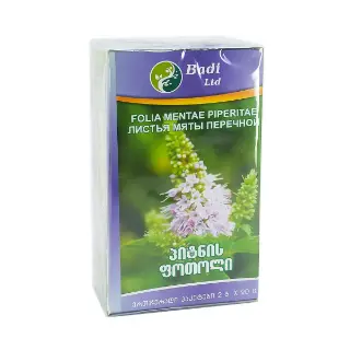 Mint single pack 20 pcs