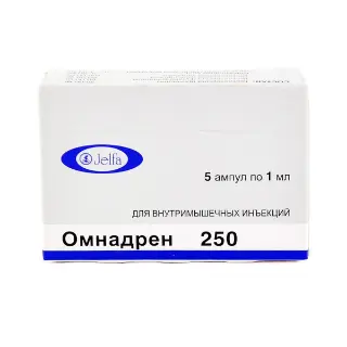 ომნადრენი - Omnadren 250მგ 1მლ. 5 ამპულა