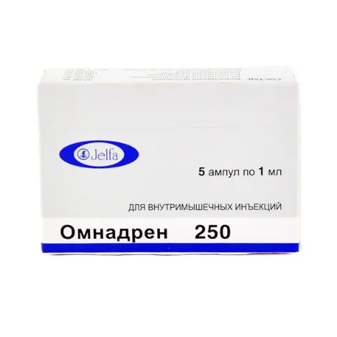 ომნადრენი - Omnadren 250მგ 1მლ. 5 ამპულა