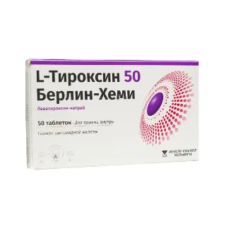 ლ-თიროქსინი - L-Thyroxin 50მკგ. 50 ტაბლეტი