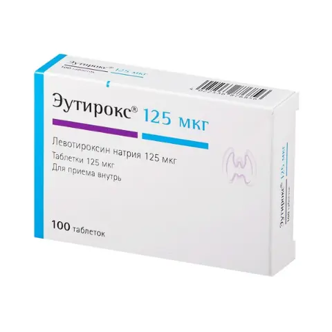 ეუთიროქსი - Euthyrox 125მკგ. 100 ტაბლეტი
