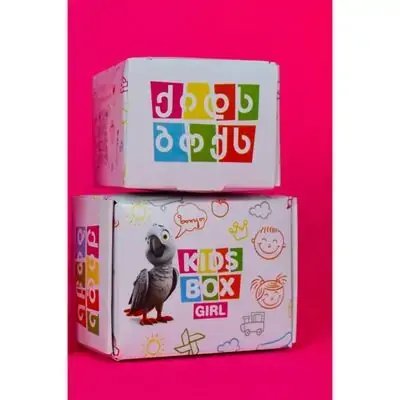KIDSBOX Girl