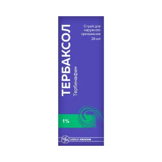 ტერბაქსოლი - Terbaxol 1% სპრეი 20მლ
