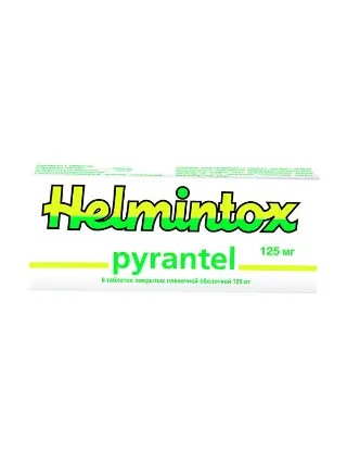 ჰელმინტოქსი - Helmintox 125მგ 6 ტაბლეტი