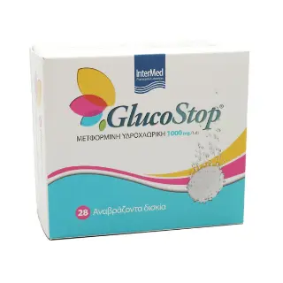 გლუკოსტოპი - GlucoStop 1000მგ 28 შუშხუნა ტაბლეტი