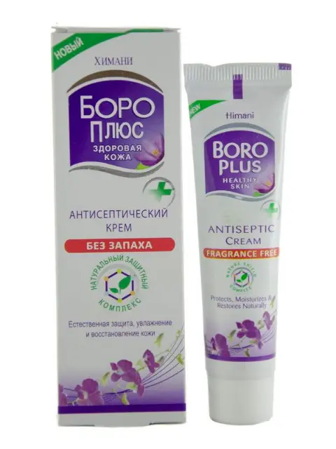 Boroplus антисептический крем (herbal) 25мл *