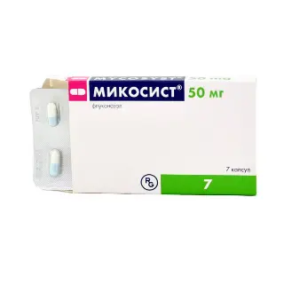 მიკოსისტი - Mycosyst 50 მგ 7 კაფსულა
