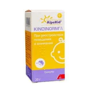 კინდინორმი A - Kindinorm A გრანულები 20გ