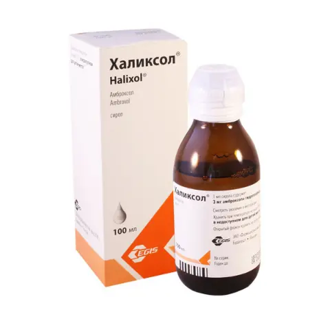 ჰალიქსოლი - HALIXOL 3მგ/მლ. 100მლ. სიროფი
