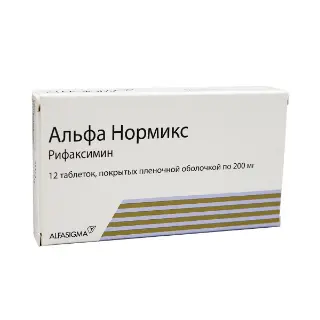 ალფა ნორმიქსი - Alfa Normix 200მგ 12 ტაბლეტი
