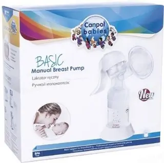 Kanpol 12/205 Mechanical Milk Extractor 2052