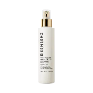 Hydrating Velvet Make-Up Remover