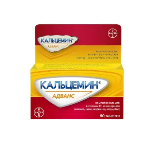 კალცემინი ადვანსი  #60ტ 2462   Calcemin advans tab #60