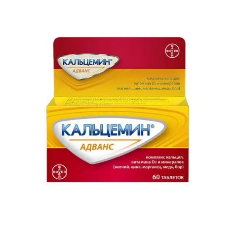 კალცემინი ადვანსი  #60ტ 2462   Calcemin advans tab #60