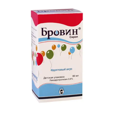 ბროვინი - BROVIN სიროფი 60მლ