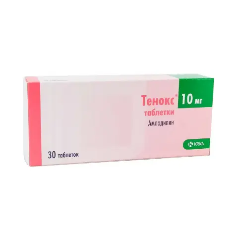 ტენოქსი - Tenox 10მგ 30 ტაბლეტი
