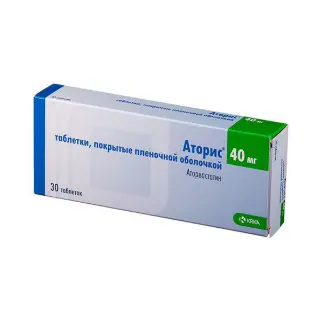 ატორისი 40 მგ. 30 ტაბლეტი