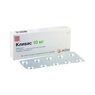 Clivas 10mg 30 tablets