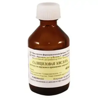 Salicylic acid 1% 40ml alcohol solution