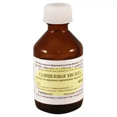 Salicylic acid 1% 40ml alcohol solution