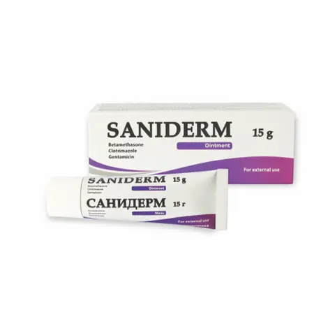 სანიდერმი - Saniderm 15გ მალამო