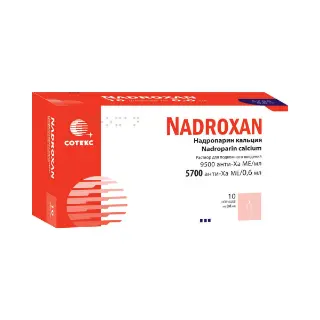 ნადროქსანი - Nadroxan 0.6მლ 10 მზა შპრიცი